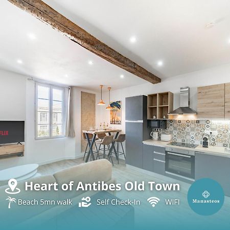 Joli 2 Pieces - Coeur De Ville - Aw Antibes Dış mekan fotoğraf